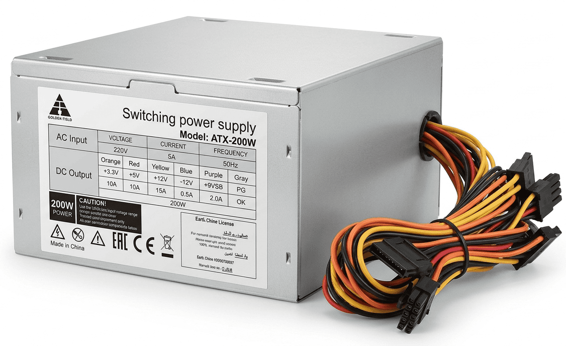 Alimentation PRS 200W ATX Réelle