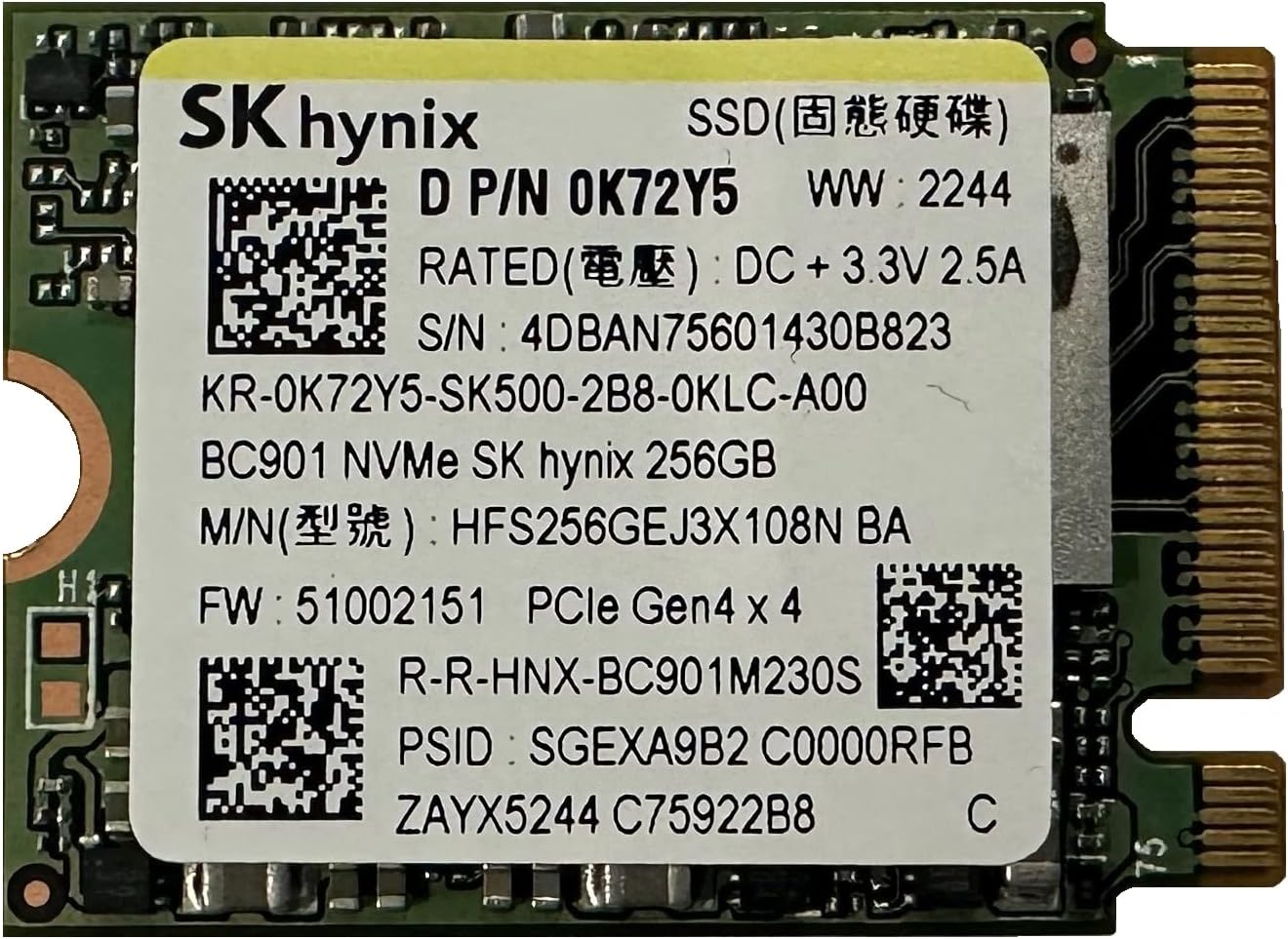 SSD NVMe SK-Hynix 256GB Gen4