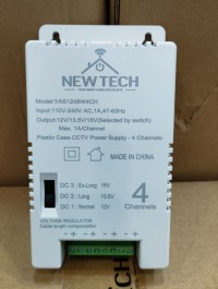 BLOC ALIMONTATION ARM 4CH NEWTECH YAS12484CH