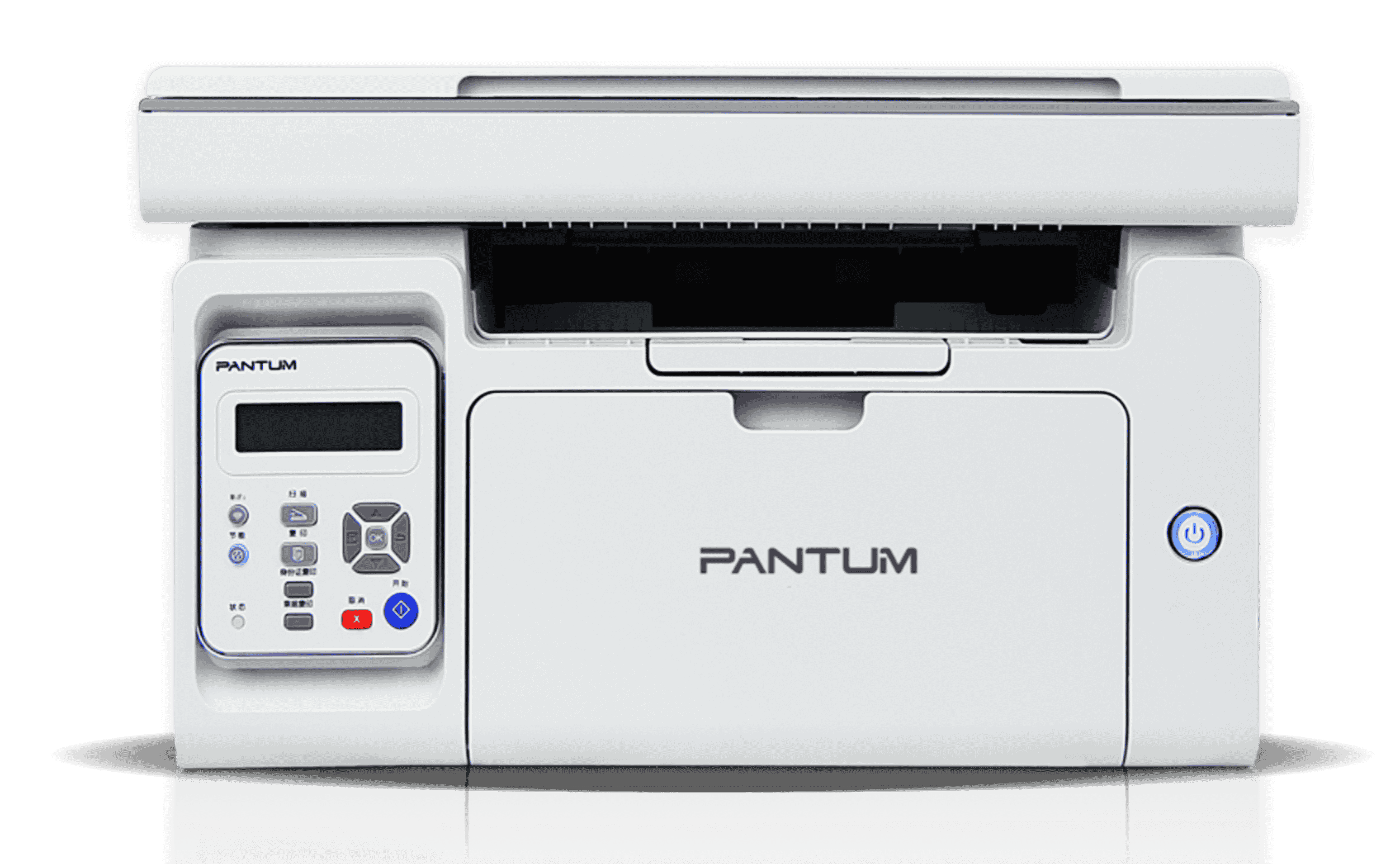 Imprimante Laser Pantum M6509NW